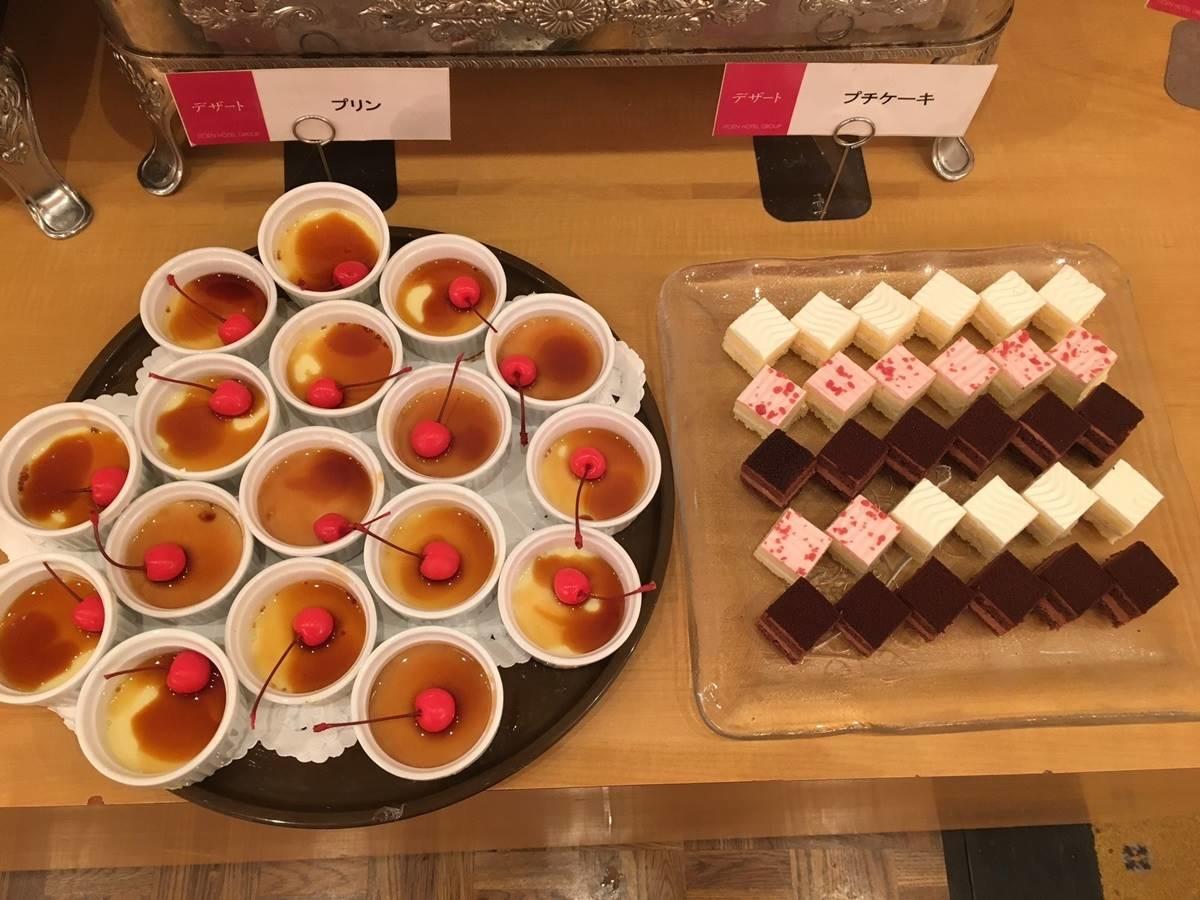 Itoen Hotel Matsukawakan Zewnętrze zdjęcie